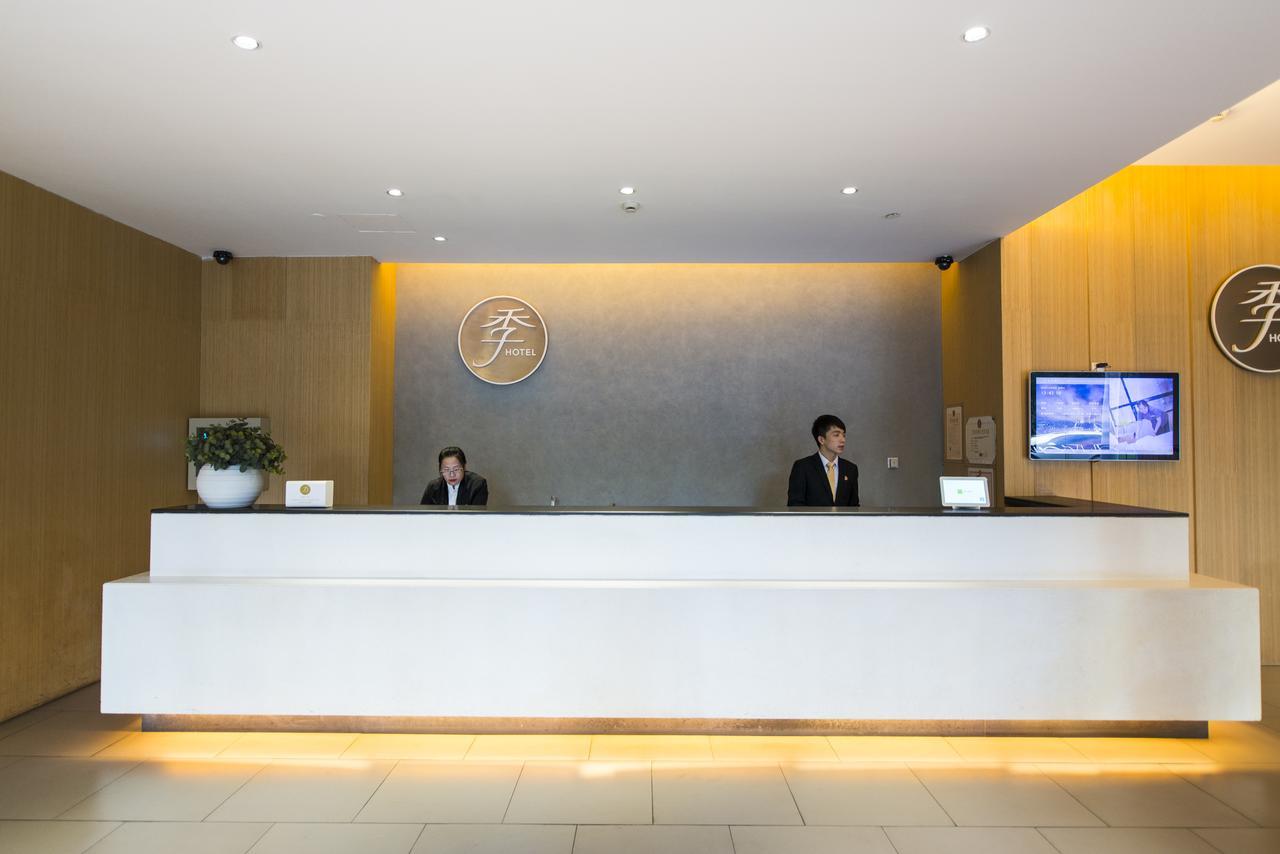 Ji Hotel Hangzhou Xihu Nanshan Road Branch Exterior foto